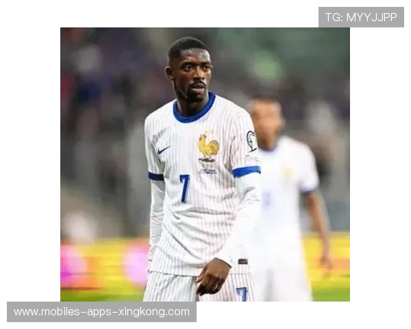 登贝莱在重要赛事屡次决定走向