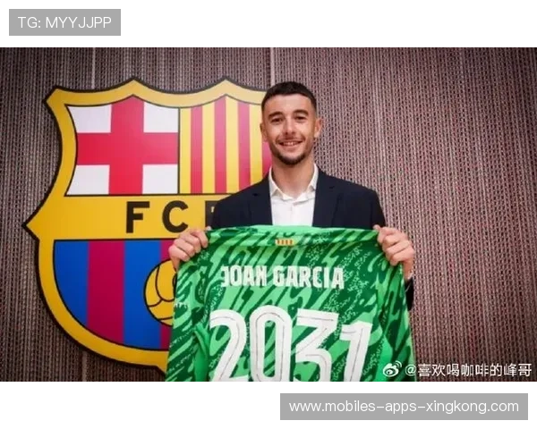 巴萨再次遭遇伤病打击，加西亚鼻骨骨折，防线形势堪忧，巴萨后卫加西亚